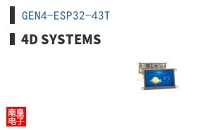 GEN4-ESP32-43T ͼƬ